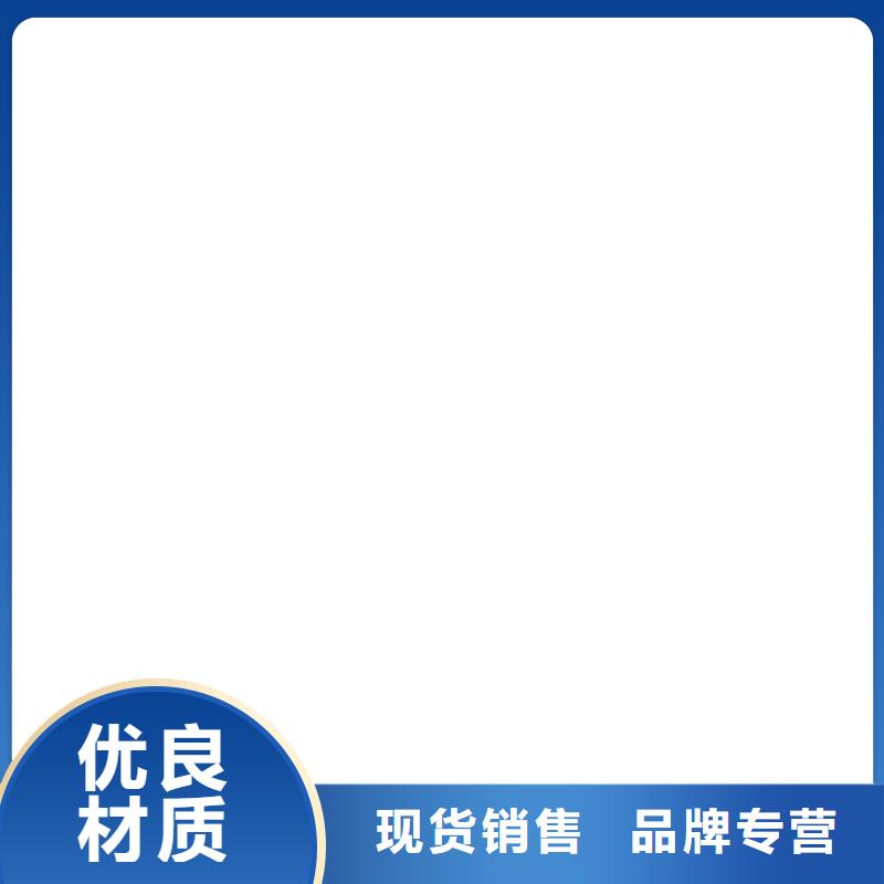【护栏】【道路护栏】厂家定制