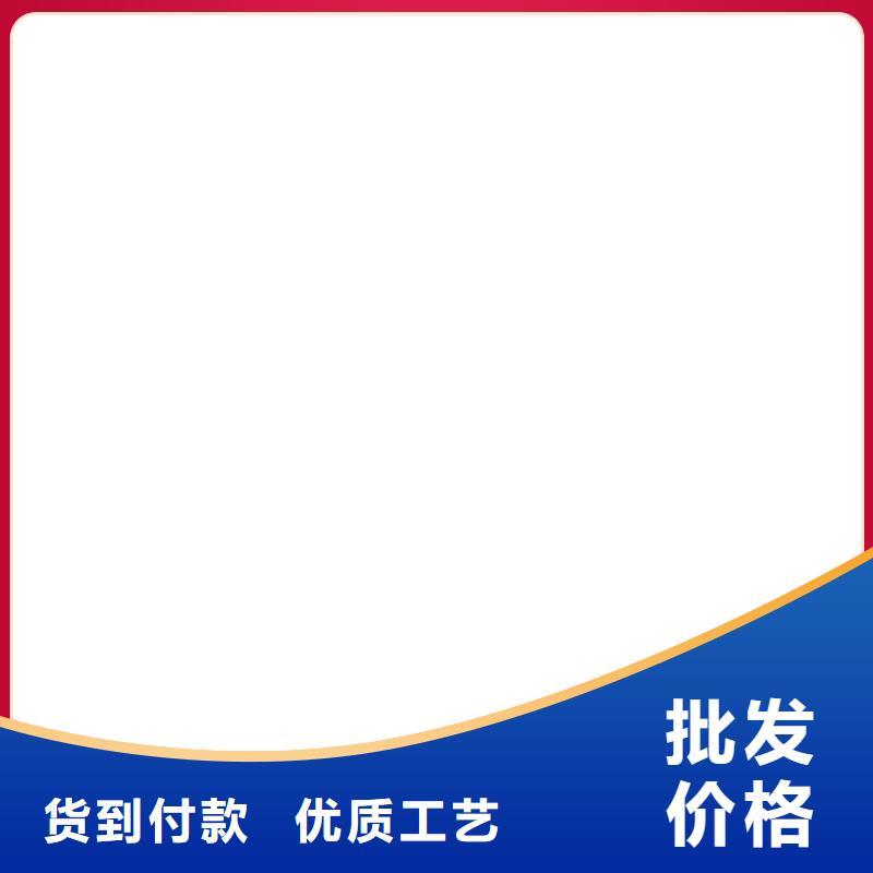 护栏品质值得信赖