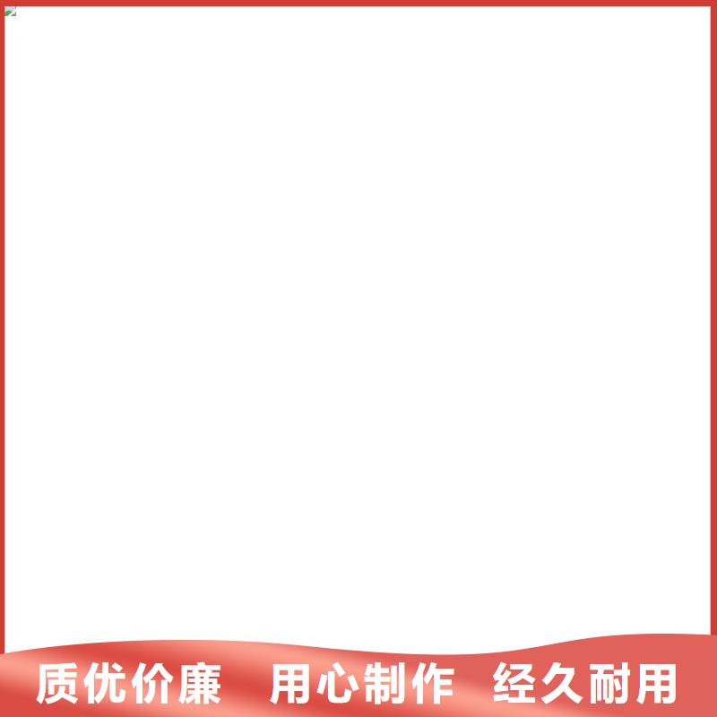  护栏大量现货
