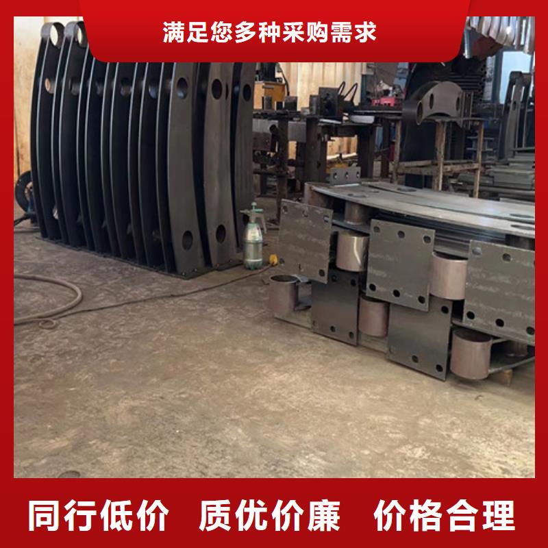 景观防撞栏杆批发厂家价格优惠