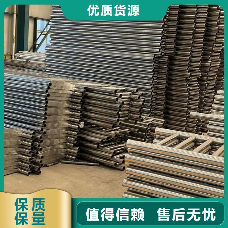 景观防撞栏杆批发厂家价格优惠
