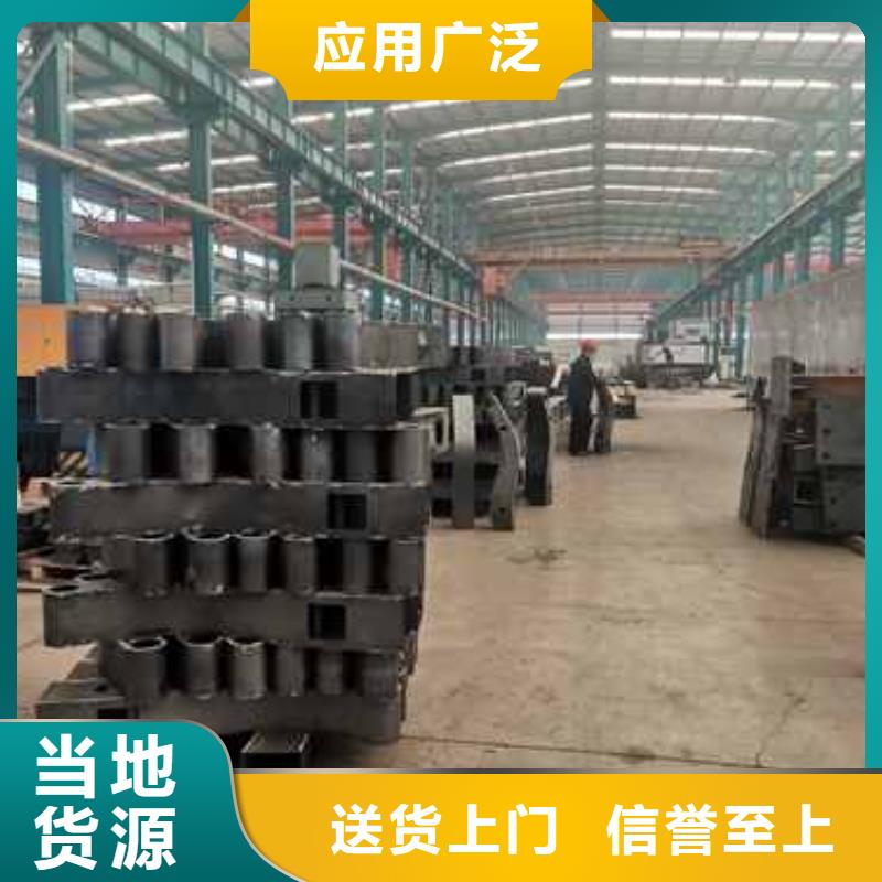 景观防撞栏杆批发厂家价格优惠