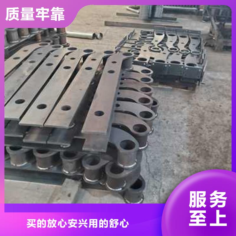 景观防撞栏杆批发厂家价格优惠