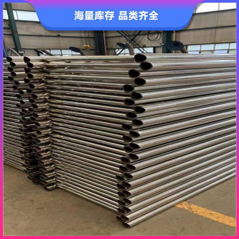 桥梁景观栏杆视频-桥梁景观栏杆(聚晟)覆盖地域陕西省铜川市耀州|宜君|汉中|西安|榆林|宝鸡|咸阳|安康|延安