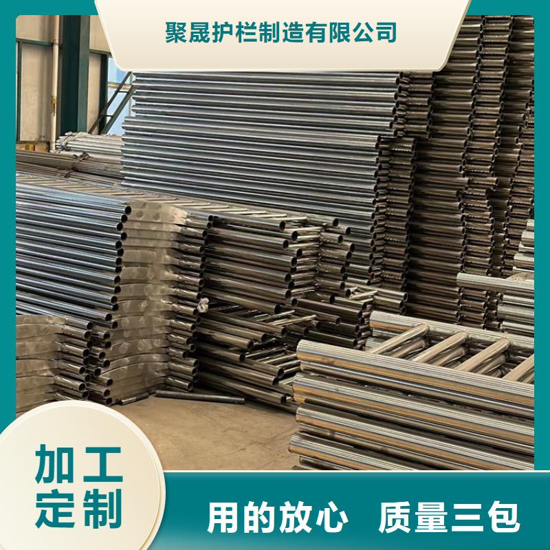 桥梁景观栏杆视频-桥梁景观栏杆(聚晟)覆盖地域陕西省铜川市耀州|宜君|汉中|西安|榆林|宝鸡|咸阳|安康|延安