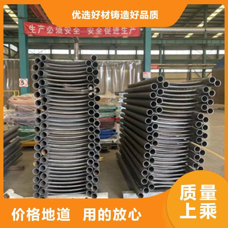 桥梁景观栏杆视频-桥梁景观栏杆(聚晟)覆盖地域陕西省铜川市耀州|宜君|汉中|西安|榆林|宝鸡|咸阳|安康|延安