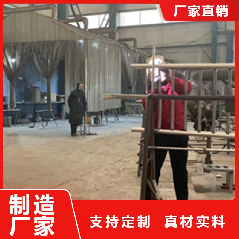 桥梁景观栏杆视频-桥梁景观栏杆(聚晟)覆盖地域陕西省铜川市耀州|宜君|汉中|西安|榆林|宝鸡|咸阳|安康|延安