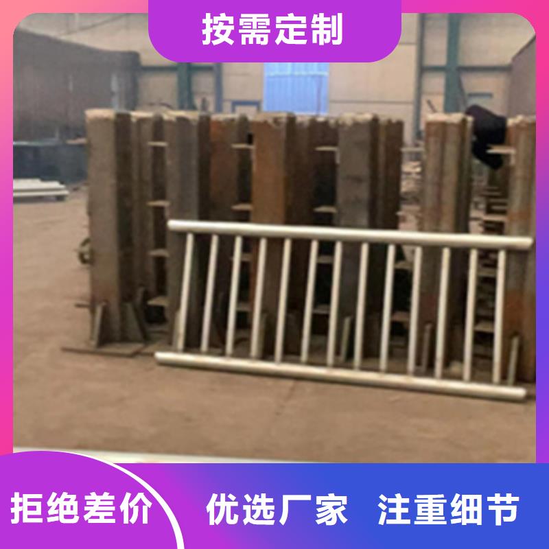 桥梁景观栏杆视频-桥梁景观栏杆(聚晟)覆盖地域陕西省铜川市耀州|宜君|汉中|西安|榆林|宝鸡|咸阳|安康|延安