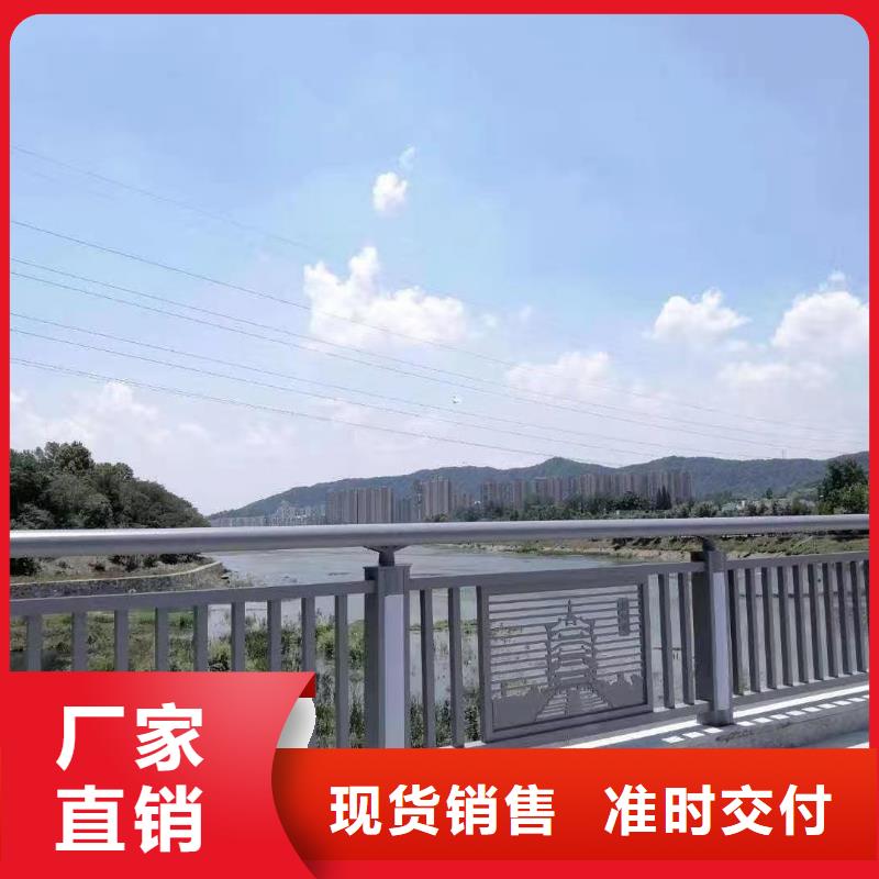 桥梁景观栏杆视频-桥梁景观栏杆(聚晟)覆盖地域陕西省铜川市耀州|宜君|汉中|西安|榆林|宝鸡|咸阳|安康|延安