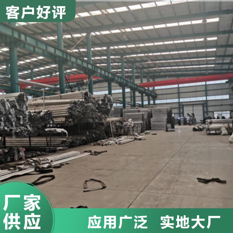 桥梁景观栏杆视频-桥梁景观栏杆(聚晟)覆盖地域陕西省铜川市耀州|宜君|汉中|西安|榆林|宝鸡|咸阳|安康|延安