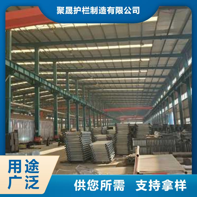 桥梁景观栏杆视频-桥梁景观栏杆(聚晟)覆盖地域陕西省铜川市耀州|宜君|汉中|西安|榆林|宝鸡|咸阳|安康|延安