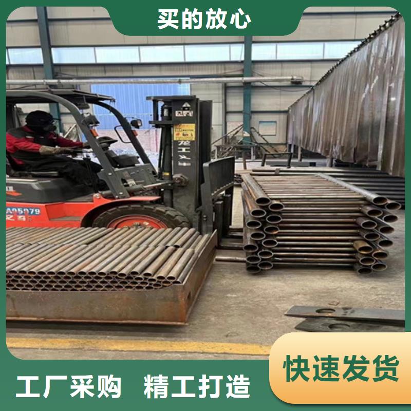 不锈钢碳素钢复合管护栏量大从优