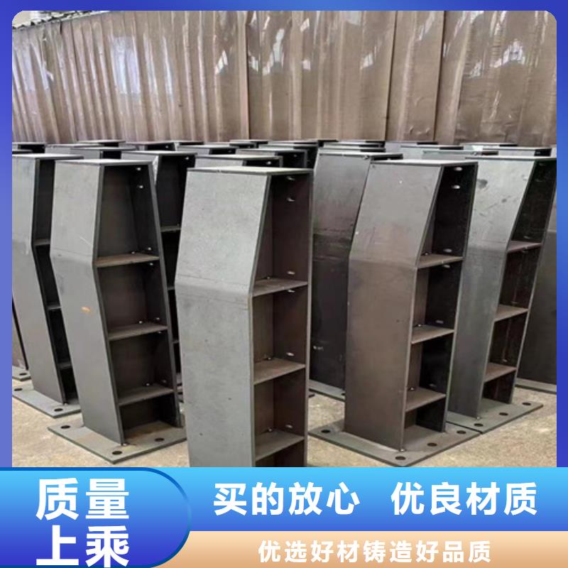 不锈钢碳素钢复合管护栏真正让利给买家