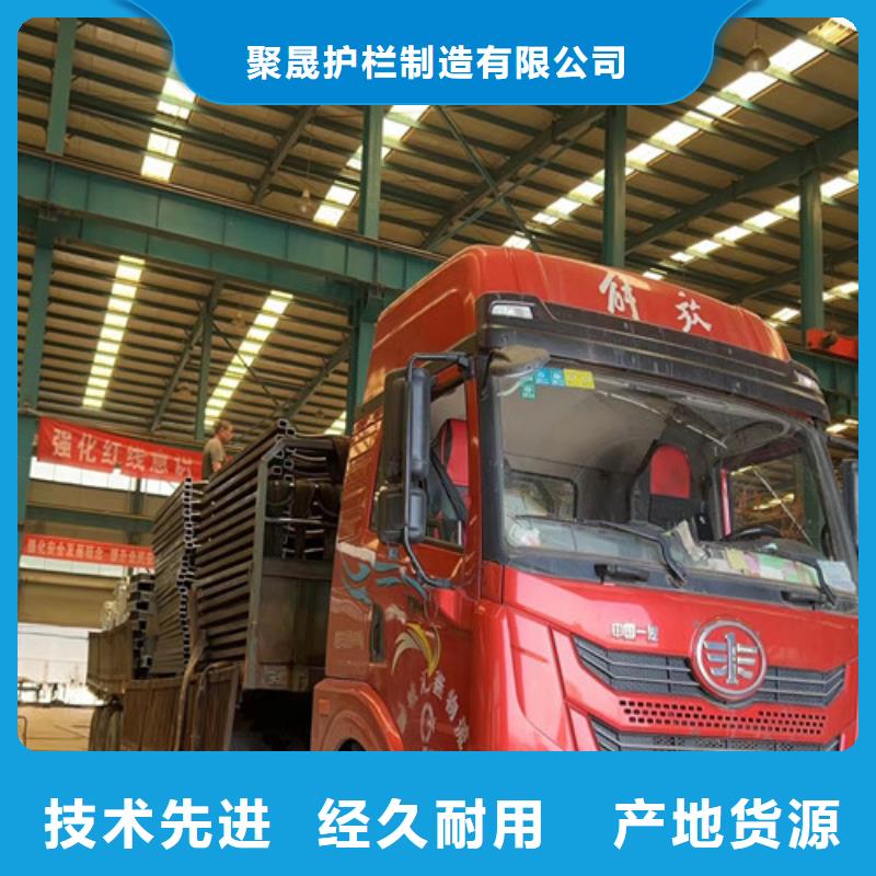 不锈钢碳素钢复合管护栏细节决定品质