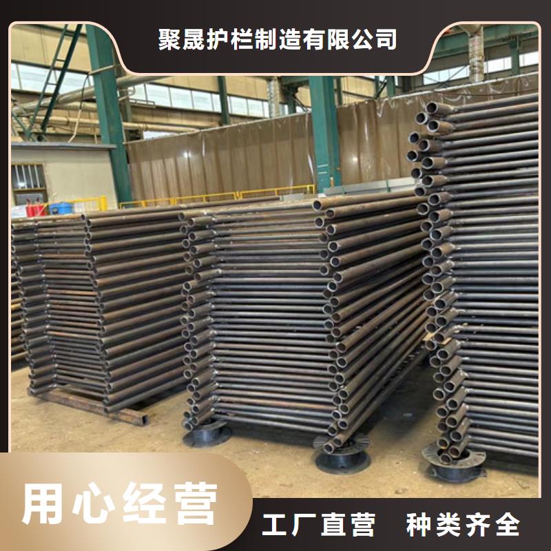 不锈钢碳素钢复合管护栏细节决定品质