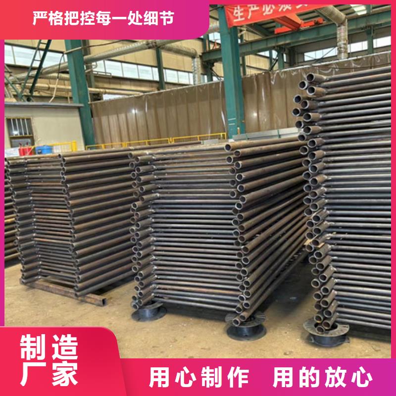 不锈钢碳素钢复合管护栏灯光护栏厂工厂批发