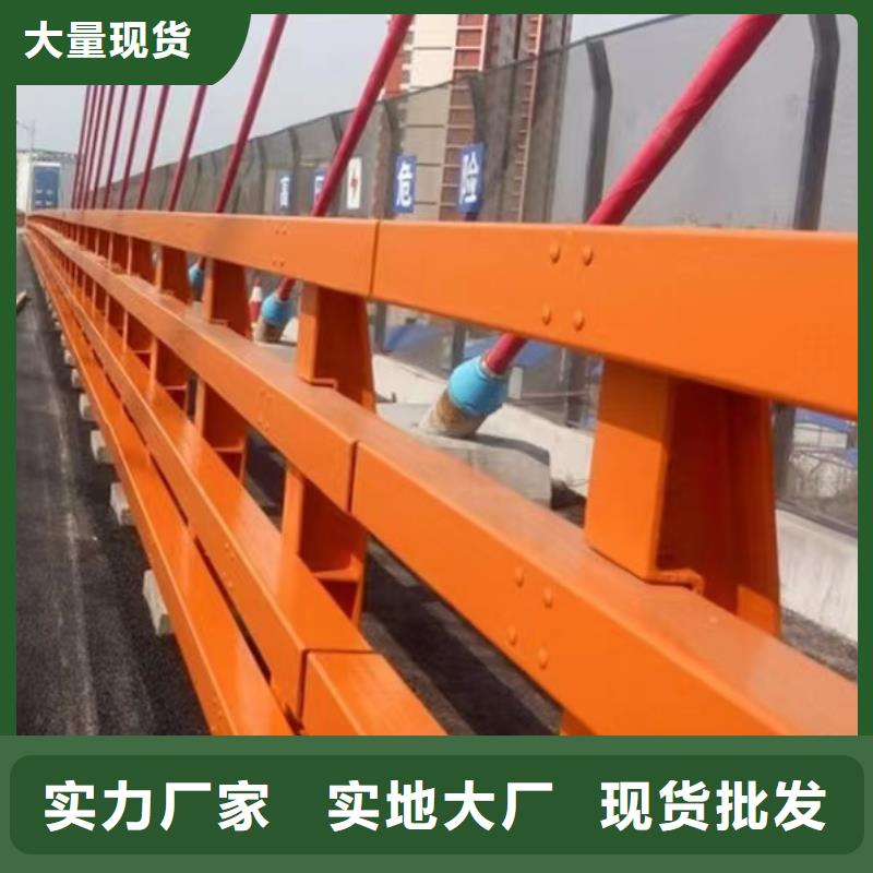 高品质防撞钢护栏_防撞钢护栏厂商
