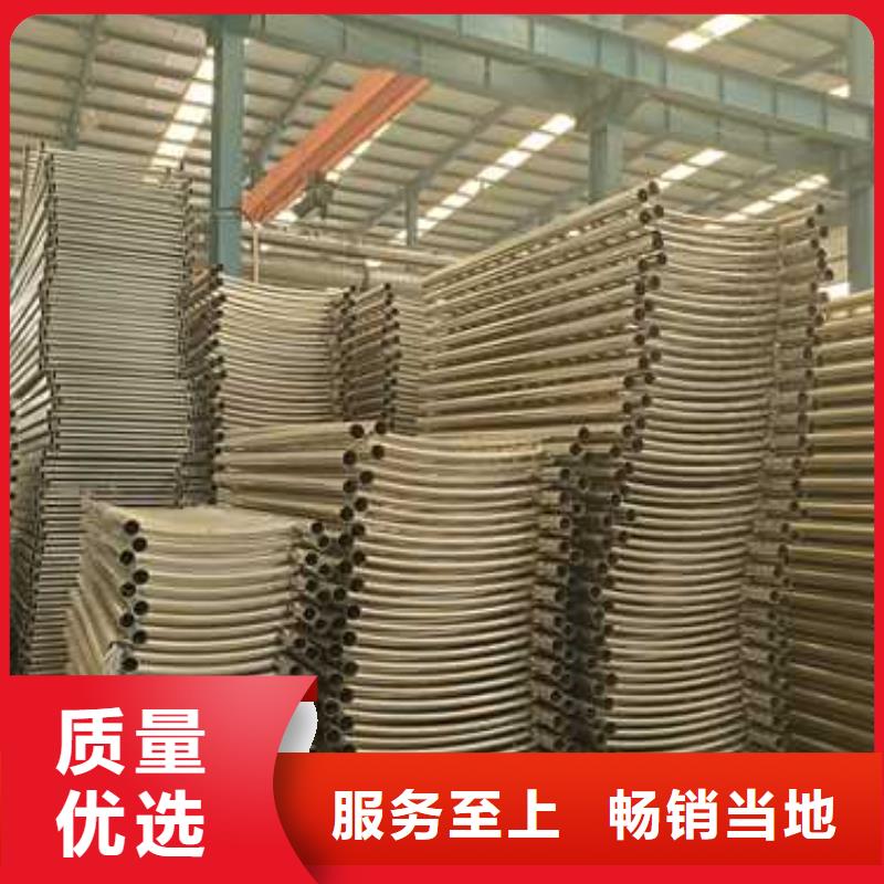【不锈钢碳素钢复合管护栏】【防撞桥梁护栏】专注细节专注品质