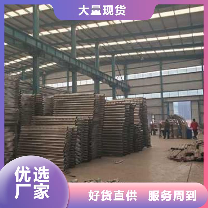 不锈钢碳素钢复合管护栏细节决定品质