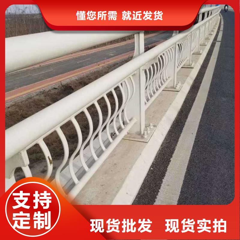 【不锈钢碳素钢复合管护栏】桥梁护栏厂好产品好服务