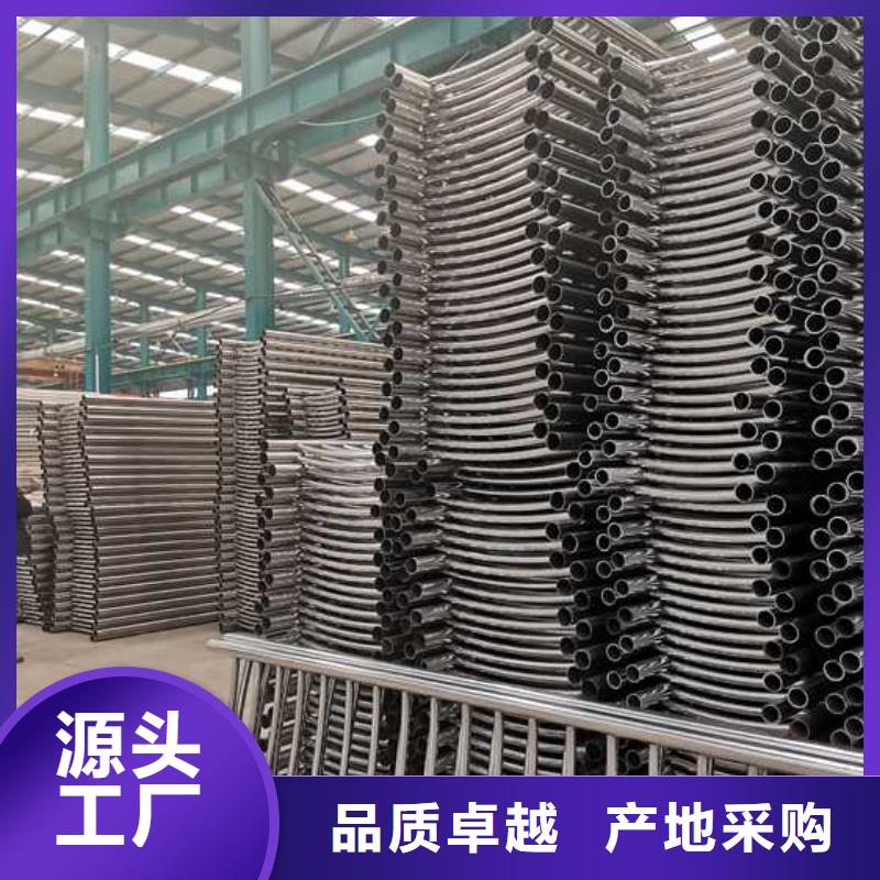 不锈钢碳素钢复合管护栏灯光护栏厂工厂批发