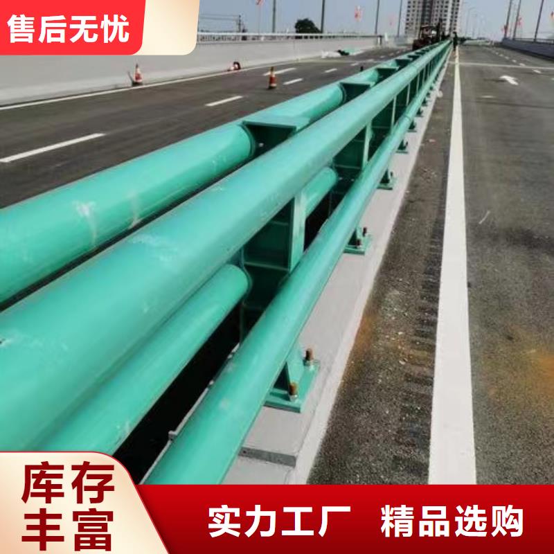 【不锈钢碳素钢复合管护栏】桥梁护栏厂好产品好服务