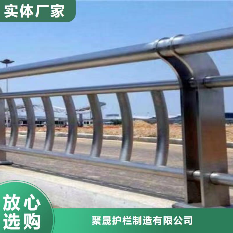 高品质防撞钢护栏_防撞钢护栏厂商