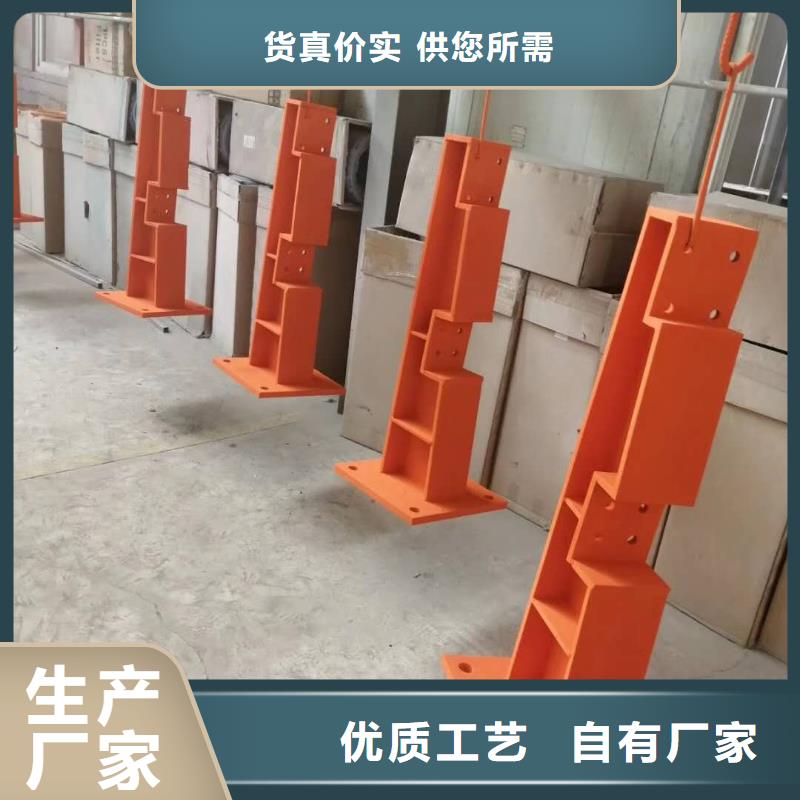 不锈钢碳素钢复合管护栏一站式采购