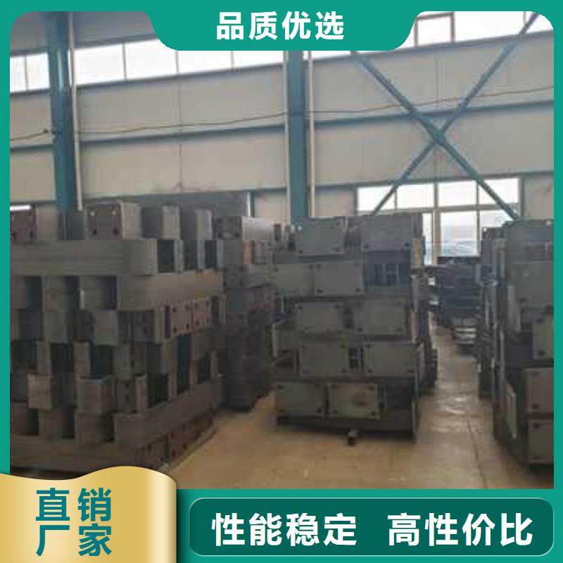 【不锈钢碳素钢复合管护栏】【防撞桥梁护栏】专注细节专注品质