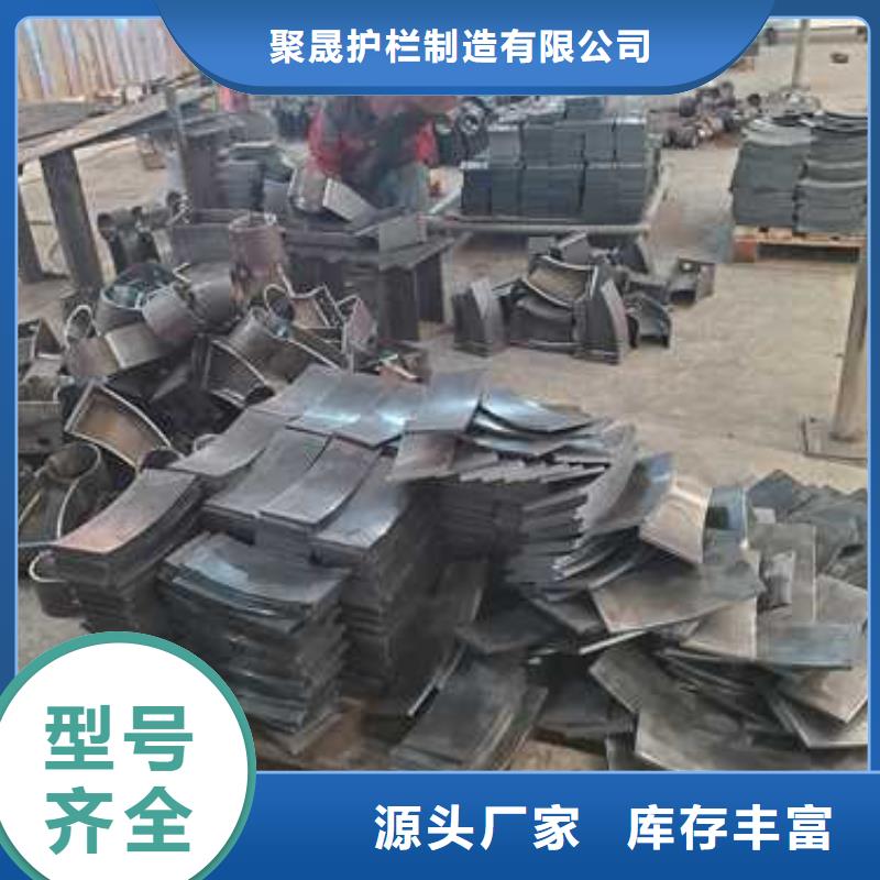 【不锈钢碳素钢复合管护栏】桥梁护栏厂好产品好服务