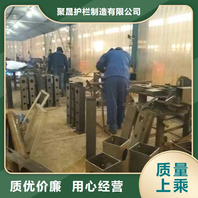 不锈钢碳素钢复合管护栏量大从优
