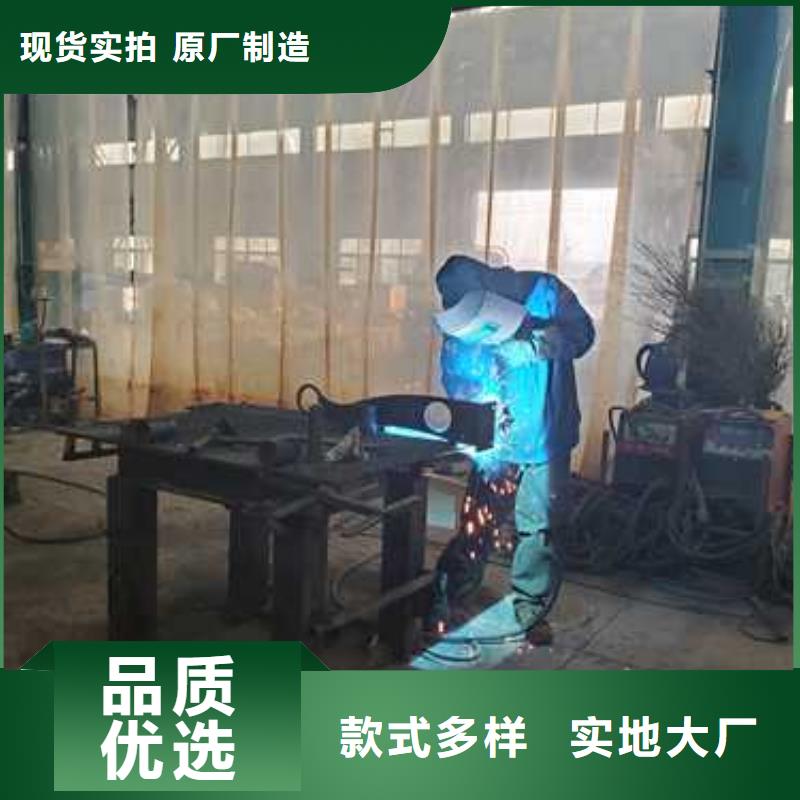 不锈钢碳素钢复合管护栏规格齐全