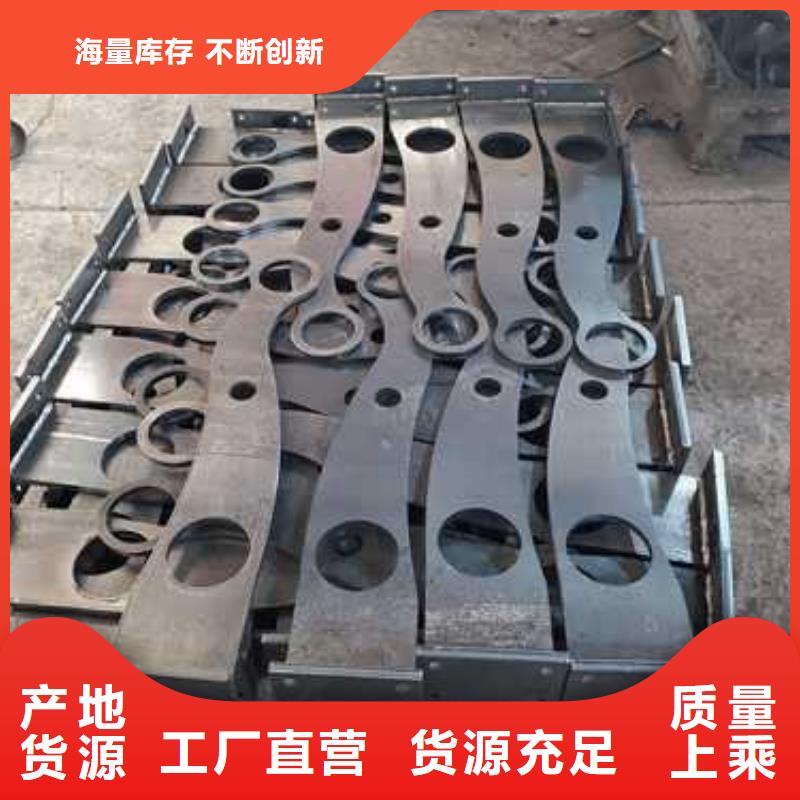 不锈钢碳素钢复合管护栏细节决定品质