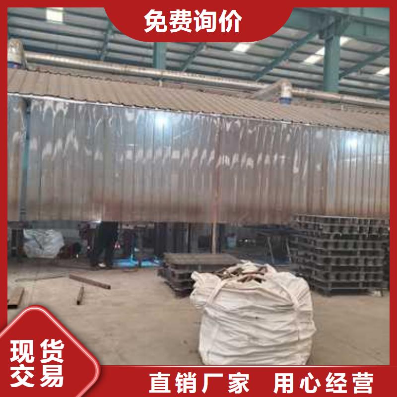 不锈钢碳素钢复合管护栏灯光护栏厂工厂批发