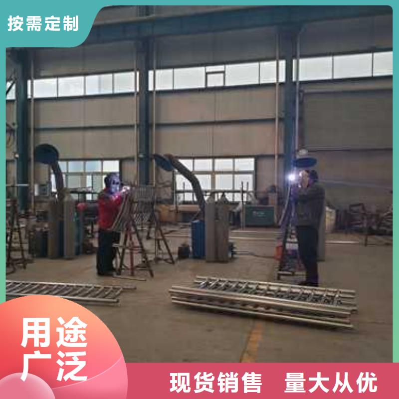 不锈钢碳素钢复合管护栏量大从优