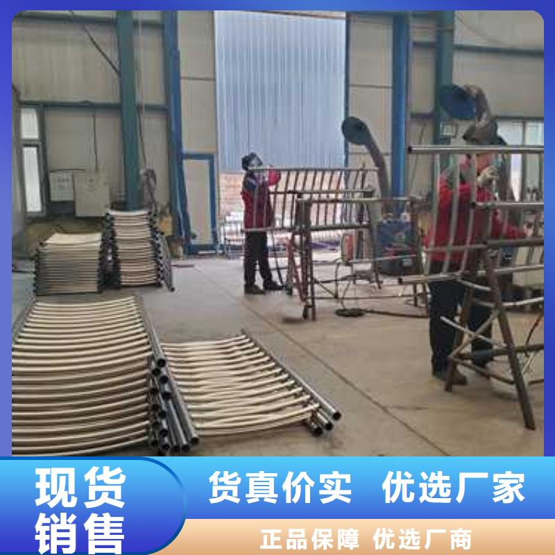 不锈钢碳素钢复合管护栏灯光护栏厂工厂批发