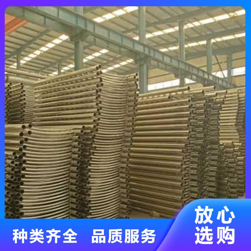 不锈钢碳素钢复合管护栏规格齐全