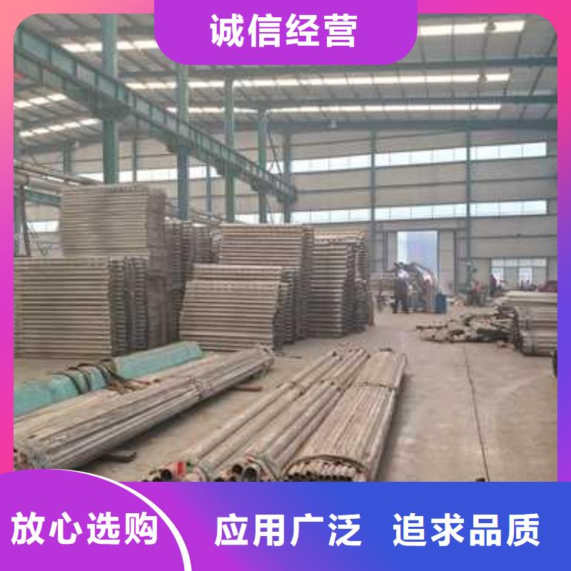 不锈钢碳素钢复合管护栏规格齐全