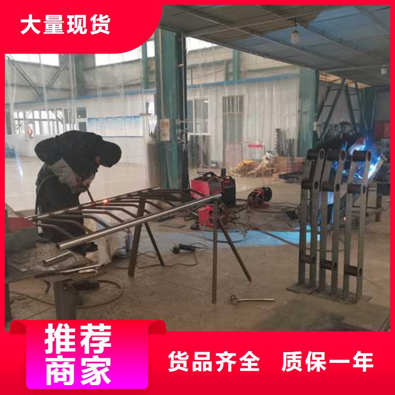 高品质防撞钢护栏_防撞钢护栏厂商