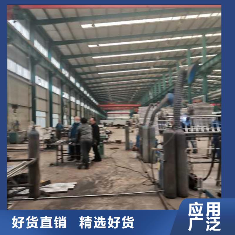 不锈钢碳素钢复合管护栏规格齐全