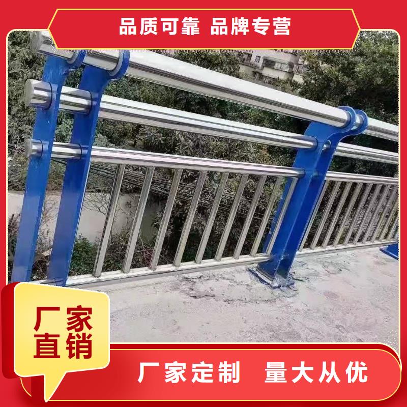 【不锈钢碳素钢复合管护栏】桥梁护栏厂好产品好服务