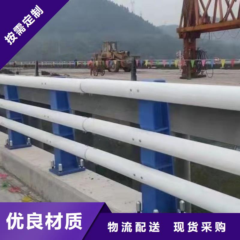 【不锈钢碳素钢复合管护栏】桥梁护栏厂好产品好服务