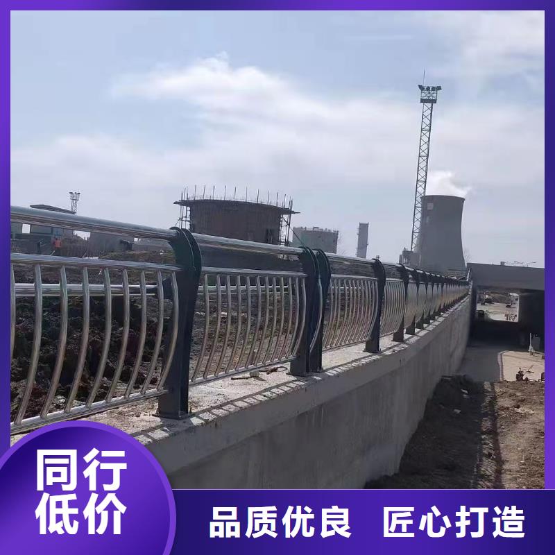 【不锈钢碳素钢复合管护栏】桥梁护栏厂好产品好服务