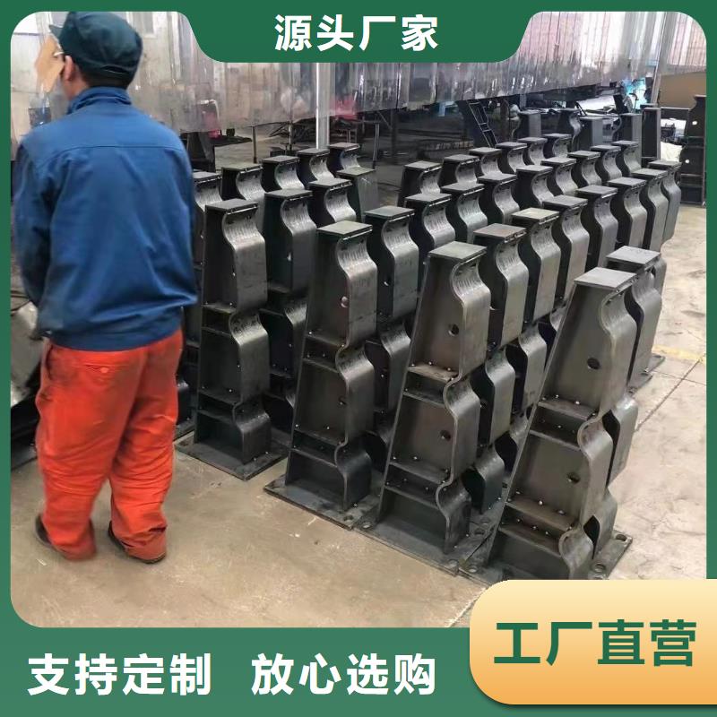【不锈钢碳素钢复合管护栏】桥梁护栏厂好产品好服务