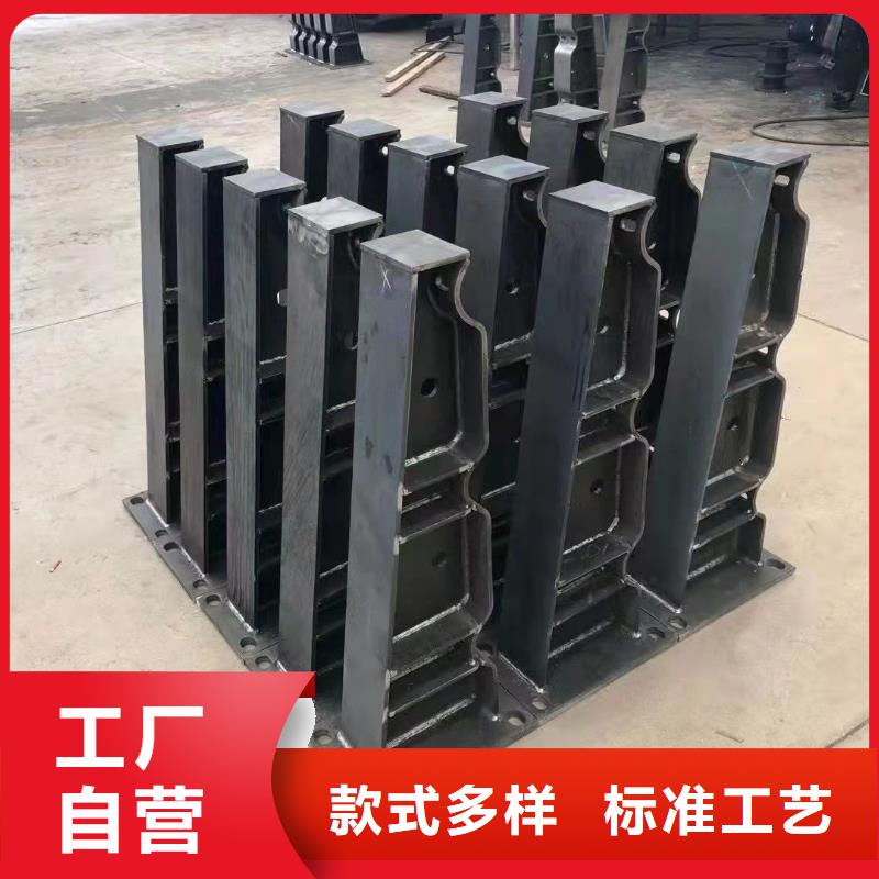 不锈钢碳素钢复合管护栏量大从优