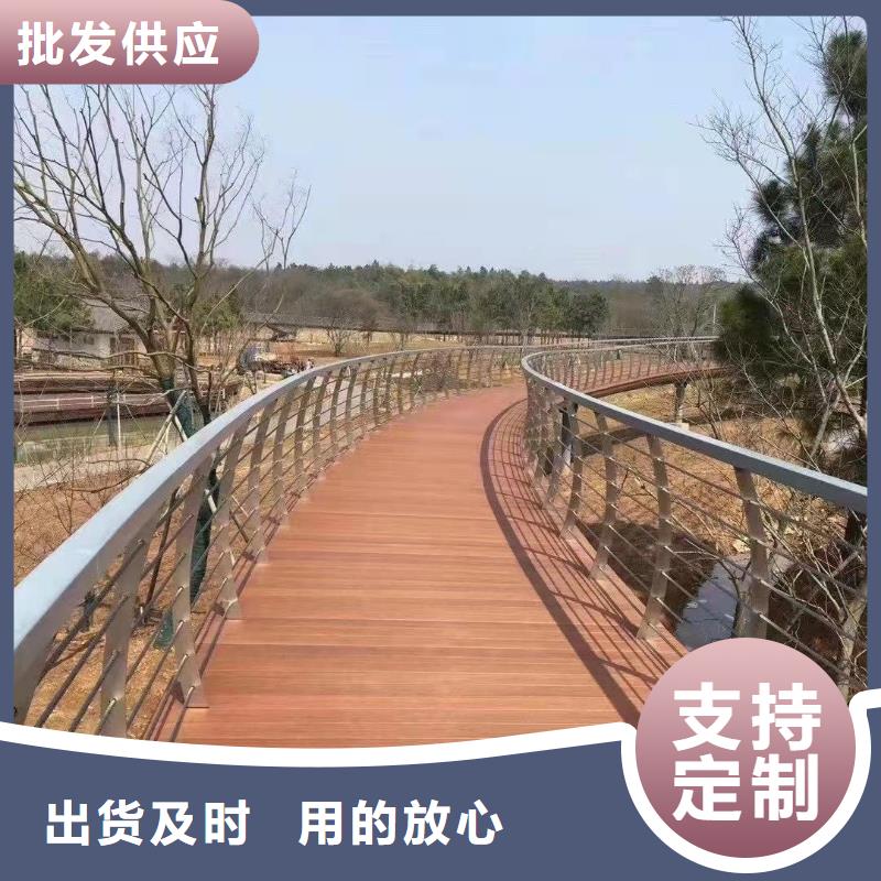 不锈钢碳素钢复合管护栏量大从优