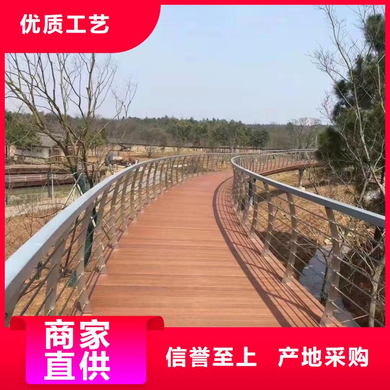 高品质防撞钢护栏_防撞钢护栏厂商