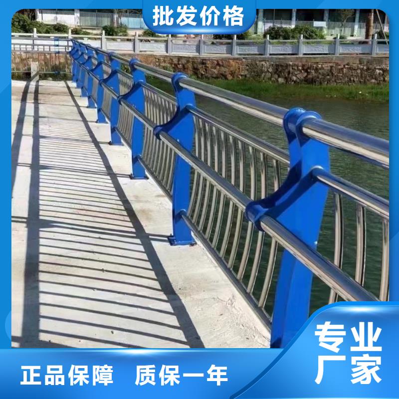 高品质防撞钢护栏_防撞钢护栏厂商