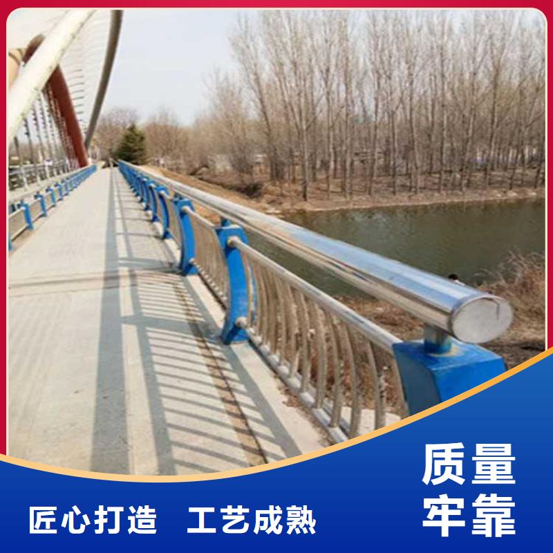 【不锈钢碳素钢复合管护栏】桥梁护栏厂好产品好服务