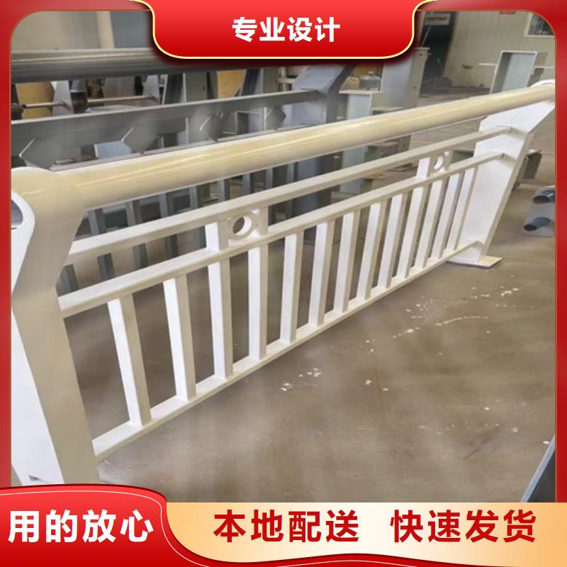 桥梁防撞护栏 【钢丝绳护栏厂】一对一为您服务